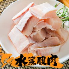 【鮮綠生活】台灣東岸水鯊腹肉(300克)