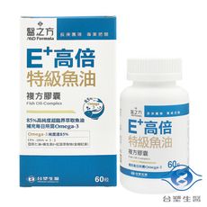 台塑生醫 E+高倍特級魚油複方膠囊 (60粒)