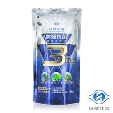 台塑生醫 防蟎 抗菌 濃縮 洗衣精 補充包 (1kg)