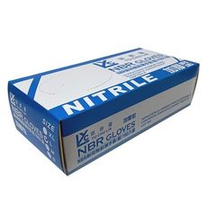 御廚靈NBR耐用無粉薄手套 食品級 加厚款藍色100入盒