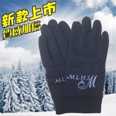 時尚觸控保暖手套1雙入