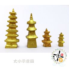 寶塔(藥師佛)大/金 【十方佛教文物】