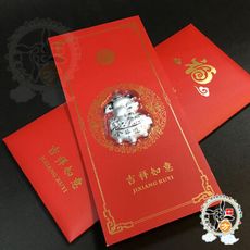 諸事圓滿日進斗金 999銀 財富禮袋紅包袋 錢母+ 平安小佛卡【十方佛教文物】