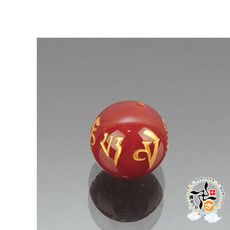 六字真言 紅玉髓 圓珠10mm 配件1個 【十方佛教文物】