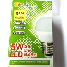 NO 五金百貨 5w led燈泡