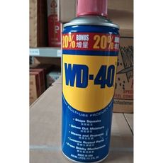 NO 五金百貨 wd40.  333ml