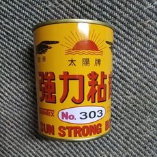 NO 五金百貨 太陽強力膠 太陽強力膠300g 強力膠750g 黏著劑 萬能接著劑 - 300g