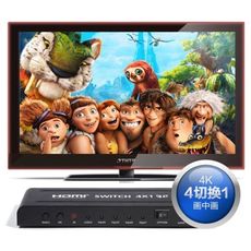 4k 高階版 hdmi切換器 分配器 四進一出 4進1出 ps3 ps4 xbox mod mhl線