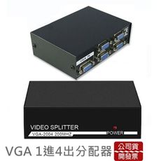 vga分配器 d-sub 1920x1440 1進4出 1對4 1分4 投影機 vga螢幕分接器