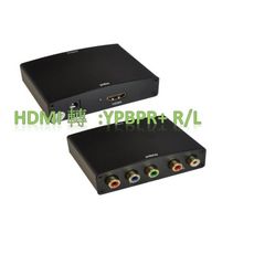 hdmi轉ypbpr ypbpr轉換器 hdmi轉rgb 帶音頻 hdmi轉色差 hdmi轉色差