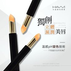 【果果梨🍐】水晶變色唇膏