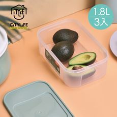 【新加坡CITYLIFE】奈米抗菌PP長方形保鮮盒-1.8L-3入