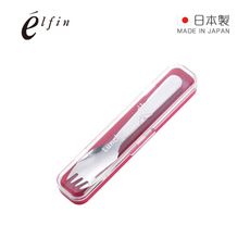 【日本高桑金屬】日製不鏽鋼餐用叉匙附收納盒-粉紅盒-3入