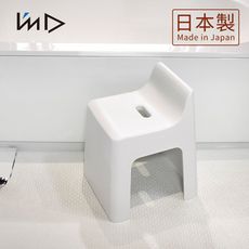 【日本岩谷Iwatani】RETTO曲面一體簡約室內/穿鞋/浴室椅凳