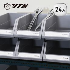 【TITAN泰坦】TH-2036 PRO職人系列組立零件盒-24入 (耐衝擊盒/整理盒/分類盒)