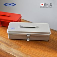 【日本TOYO】T-320 日製方型提把式鋼製單層工具箱 (32公分/收納箱/手提箱)