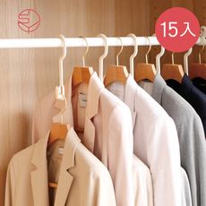 【日本霜山】高低錯位加長型耐重衣架可連結串接掛勾-15入