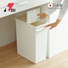 【日本RISU】日本製可分類按壓掀蓋式垃圾桶(附輪)-30L