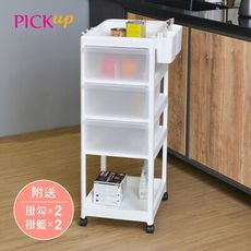【PICKup】可移式四層抽屜嬰兒床邊收納推車(3抽)-DIY