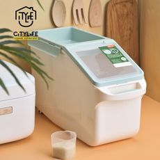 【新加坡CITYLIFE】奈米抗菌PP斜取式雜糧儲米箱(附量杯)-12L