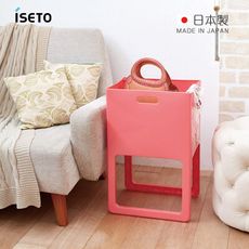 【日本ISETO】日製ACOT折疊式桌邊萬用籃