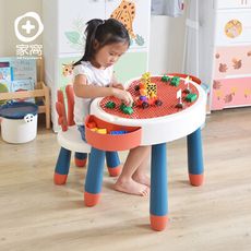 【+O家窩】斑比鹿兒童多功能學習/遊戲積木桌椅套組-送台製OK牌積木(1kg)