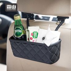 【日本霜山】時尚菱格紋車內椅背用無痕懸掛置物籃(附分隔板)