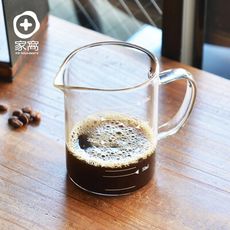 【+O家窩】悶蒸十五附刻度耐熱玻璃咖啡公杯量壺-350ml
