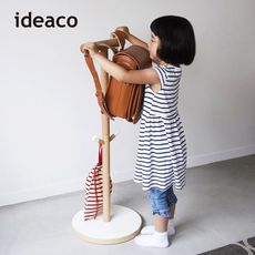 【日本 ideaco】解構木板兒童書包衣架