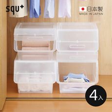 【日本squ+】Froq日製38.5面寬掀蓋直取式收納箱-4入