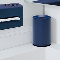 【日本 ideaco】摩登圓形桌邊垃圾桶-1.2L