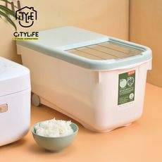 【新加坡CITYLIFE】奈米抗菌PP滑蓋式雜糧儲米箱(附量杯)-10L