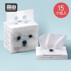 【日本霜山】一次性三層加厚柔膚保濕面紙巾-15包入