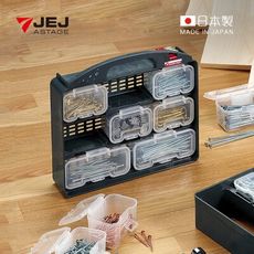 【日本JEJ】日本製8格可拆組合式分類手提零件箱