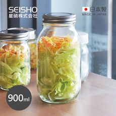 【日本星硝SEISHO】日製經典玻璃密封儲物罐-900ml
