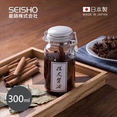 【日本星硝SEISHO】日製單手快掀扣式玻璃密封醬料瓶-300ml