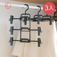 【日本霜山】陽台室內可拆式3連接褲子/衣裙掛架