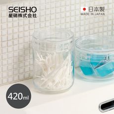 【日本星硝SEISHO】日製深型寬口徑清透玻璃儲物罐-420ml