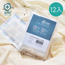 【+O家窩】萬用強力除溼防潮矽膠乾燥劑(附背膠)50g-12個
