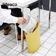 【日本 ideaco】斜立式辦公室書架垃圾桶-9L