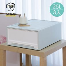 【新加坡CITYLIFE】奈米抗菌PP層疊式單層抽屜收納櫃-25L-3入