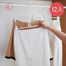 【日本霜山】陽台室內可串接掛裙架-12支