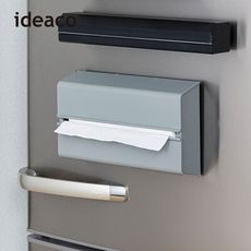 【日本 ideaco】ABS壁掛/桌上兩用擦手紙架