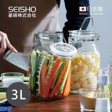 【日本星硝SEISHO】日製手提扣式玻璃密封醃漬罐-3L