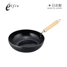 【日本高桑金屬】日製木柄鍛鐵炒鍋-29cm