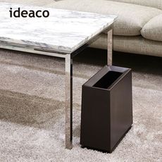 【日本 ideaco】方磚家用垃圾桶-8.5L