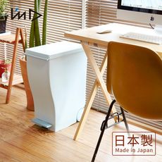 【日本岩谷Iwatani】純色曲線長型可分類腳踏垃圾桶(附輪)-33L