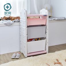 【+O家窩】伊格玩具直取收納櫃(2大1小收納箱)-DIY(2色可選)