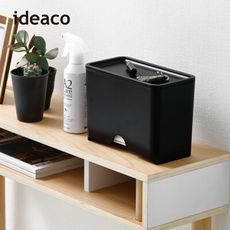 【日本 ideaco】抗菌ABS口罩收納抽取盒