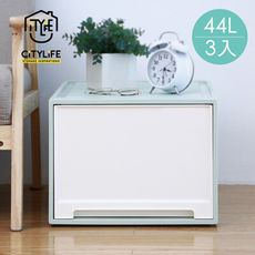 【新加坡CITYLIFE】奈米抗菌PP層疊式單層抽屜收納櫃-44L-3入